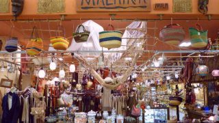 アジア雑貨 マライカ MILA 東静岡店｜エスニック雑貨｜天然石 | マライカ