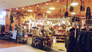 SOLD OUT アジアン雑貨 rinku3-320x180.jpg