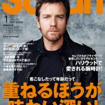 サファリ1月号