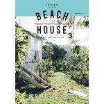 BEACH HOUSE 3
