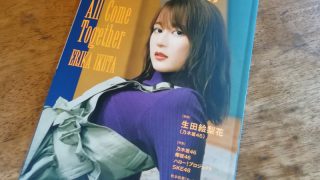 OVERTURE No.16」で新内眞衣さん（乃木坂46）にサリーを着用して