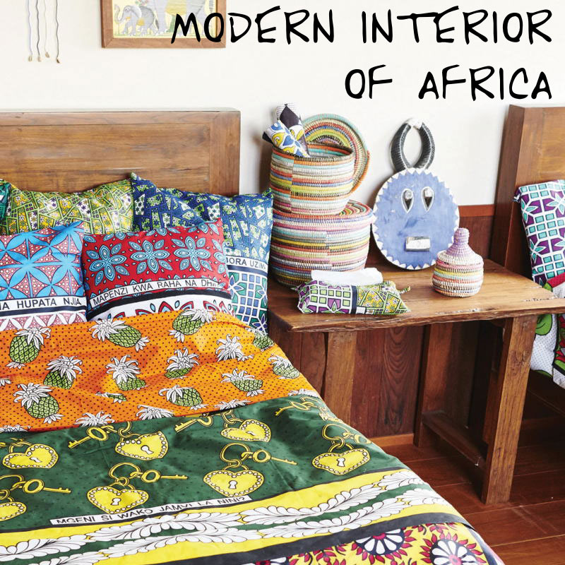 【最新入荷】 africa-33.jpg 彫刻・オブジェ