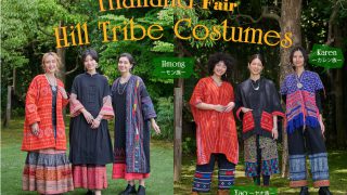 神話の人々 タイ山岳民族の染織工芸 神話の人々 タイ山岳民族の染織工芸 People of Myth: Textiles and