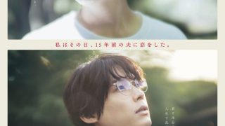 1stkiss1-320x180.jpg