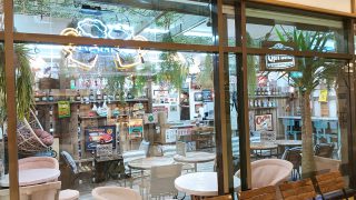 まあやページ マライカ BAZAAR 広島店【6月6日オープン】 | マライカ