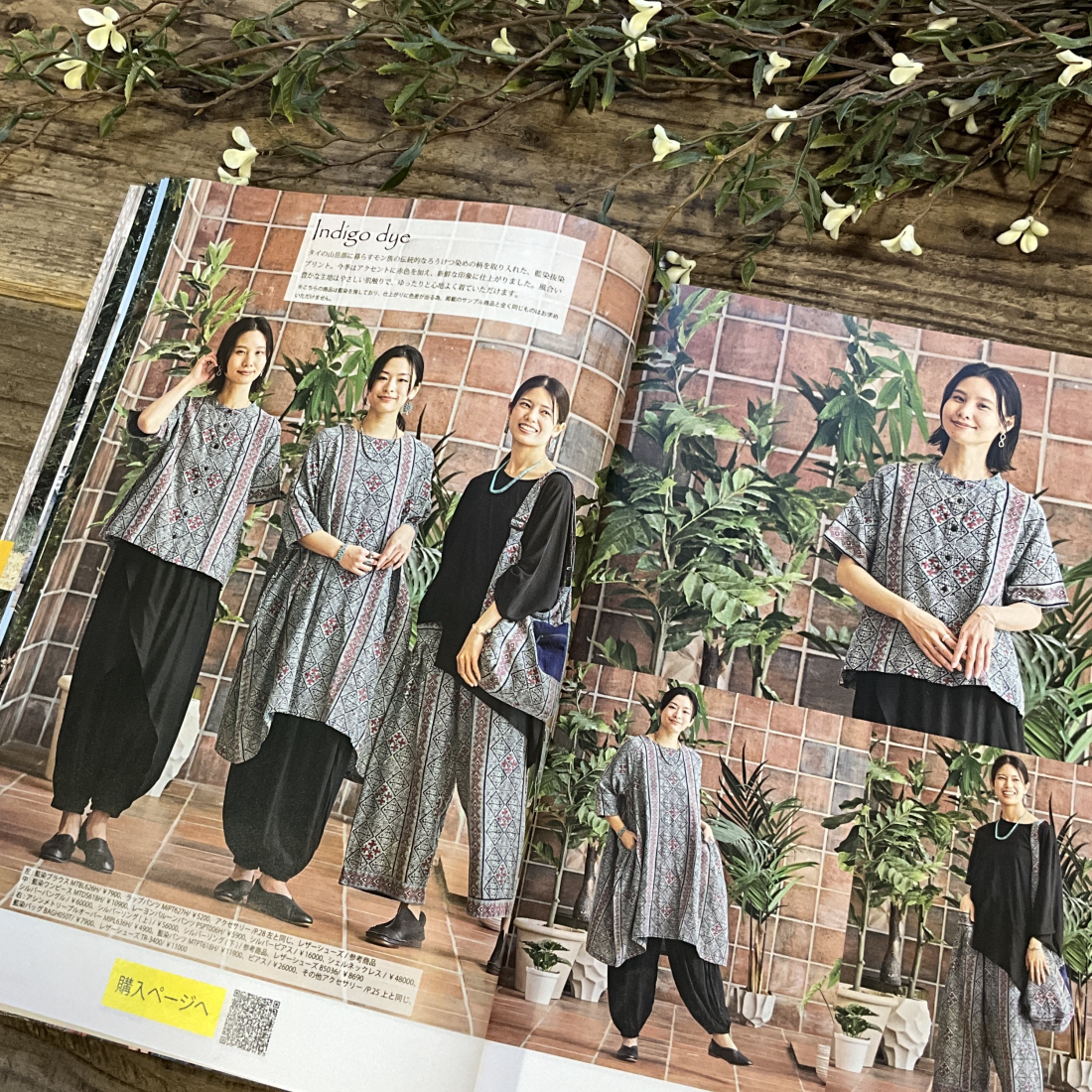 まぁ★ さま　専用！ ◇【お取り寄せ商品】ライフプラス 266軽快車 26インチ 6段 HD
